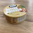 Jemma Butter Chicken kanalastuja Intialaistyyppisessä kastikkeessa, 210 g - Retkisäilykkeet - 31050 - 2