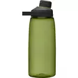 Camelbak Chute Mag 1 L juomapullo, oliivinvihreä - Kenttäpullot - 2469301001 - 3