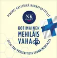 NK kotimainen mehiläisvaha 100 ml - Nahanhoitotuotteet - 39101 - 5