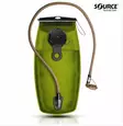Source WXP Storm Valve juomarakko, 3 litraa, kojootti - Juomarakot ja -reput - 4305530003 - 1