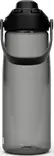Juomapullo Camelbak Thrive Chug 0,75L, harmaa - Kenttäpullot - 2926001075 - 5