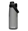 Juomapullo Camelbak Thrive Chug 0,75L, harmaa - Kenttäpullot - 2926001075 - 1