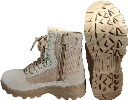 Brandit Taktiset maiharit vetoketjulla - Varsikengät ja maiharit - 9017-70-5-39 - 3