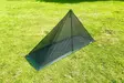 DD SuperLight Solo Mesh Tent, verkkoteltta - Teltat - DD_SLSMT - 1